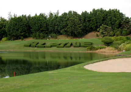 Alpine Golf Club